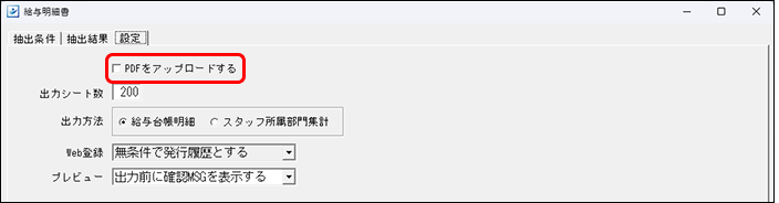 Frame 7 (14).png