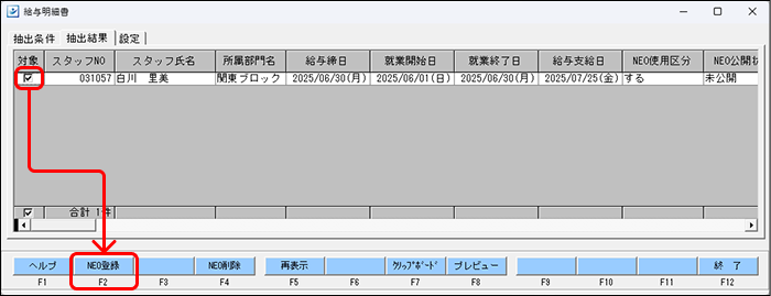 Frame 6 (20).png