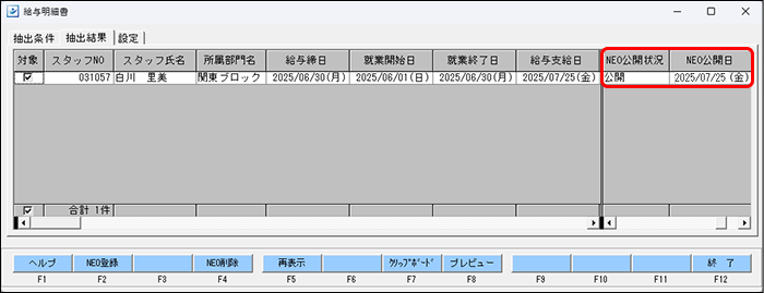 Frame 4 (29).png