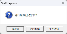 Frame 5 (22).png