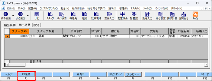 Frame 8 (9).png