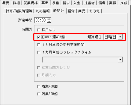 WS000016.PNG