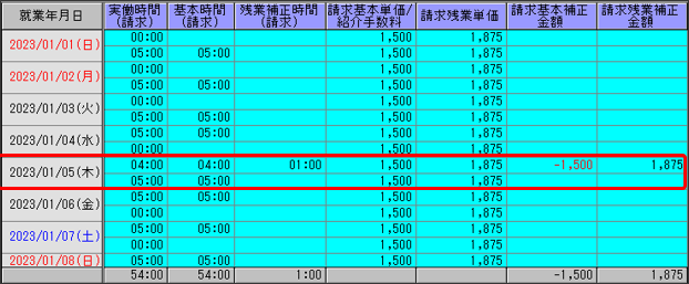 WS000011.PNG
