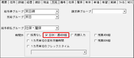 WS000015.PNG