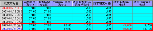 WS000012.png