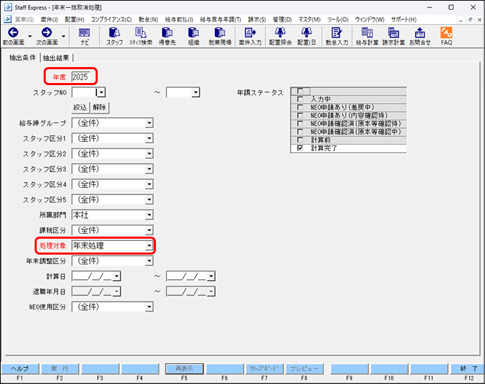 Frame1 (4).png