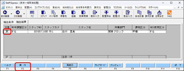 Frame1 (5).png