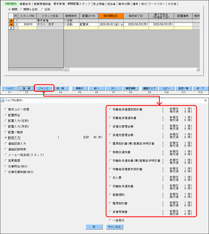 Frame 1 (49).png