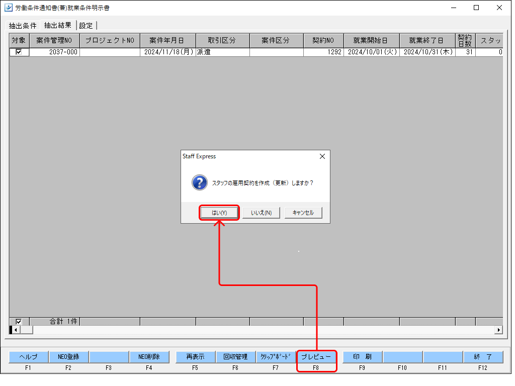 Frame 1 - 2024-11-18T172957.289.png