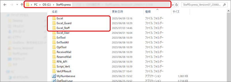 Frame 15 (1).png