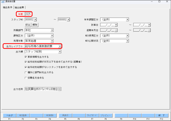 Frame 1 (48).png