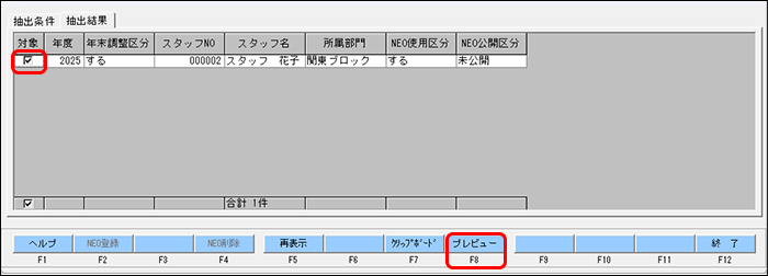 Frame 2 (46).png