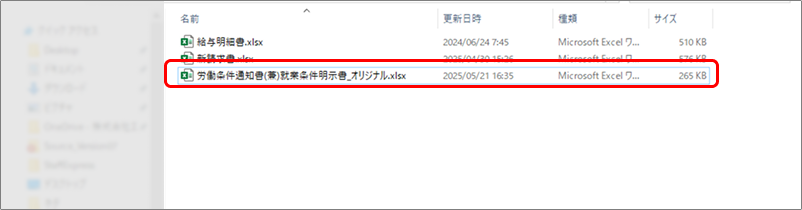 Frame 17 (1).png