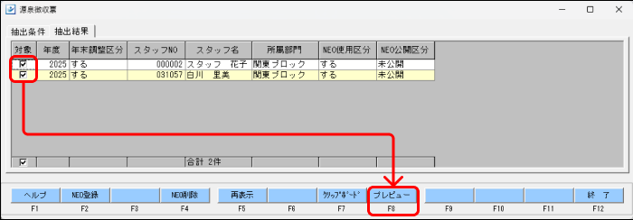 Frame 2 (47).png