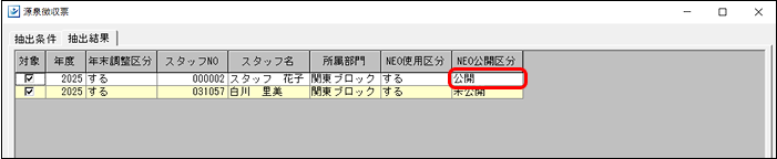 Frame 4 (31).png
