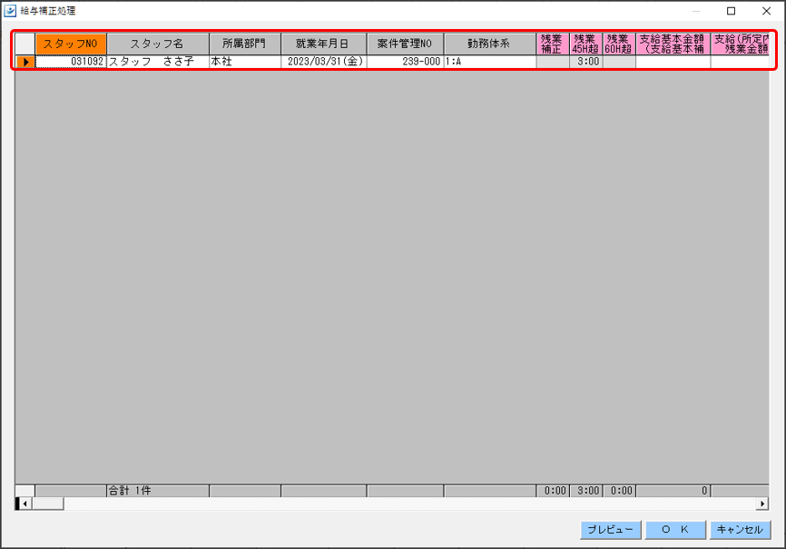 WS000034.PNG