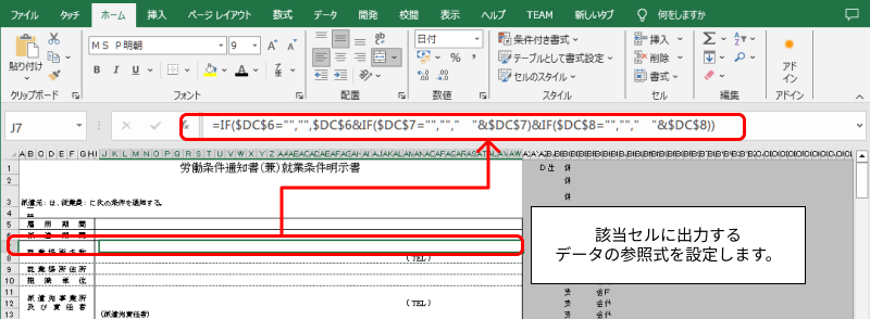 Frame 9 (4).png