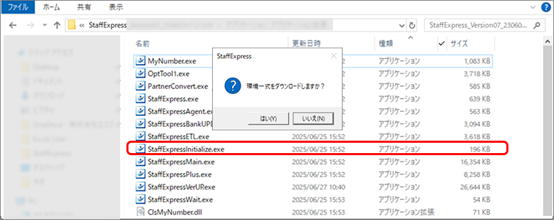 Frame 4 (34).png