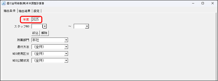 Frame 12 (7).png