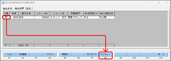 Frame 13 (10).png