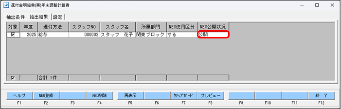 Frame 14 (4).png