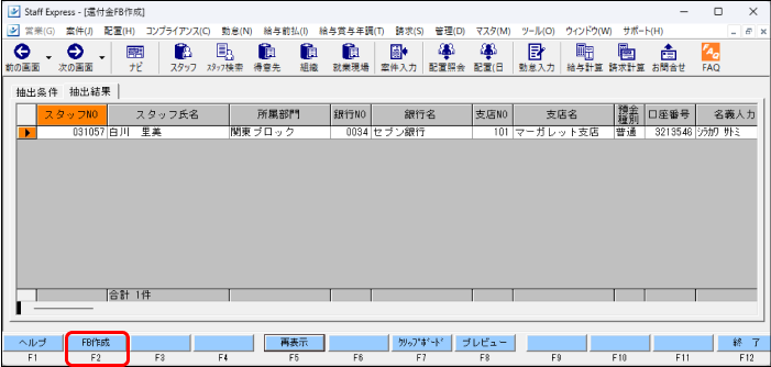 Frame 15 (4).png