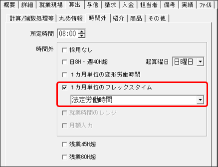 WS000025.PNG