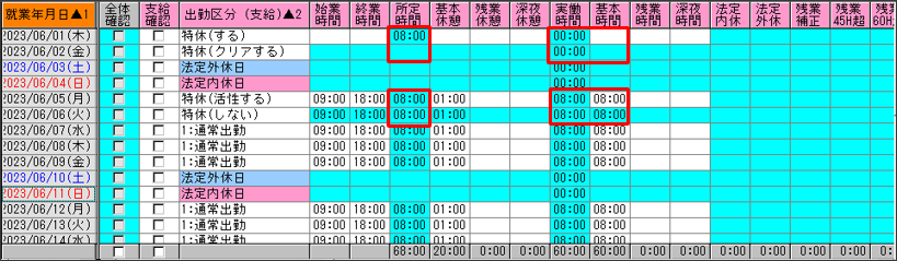 WS000164.PNG