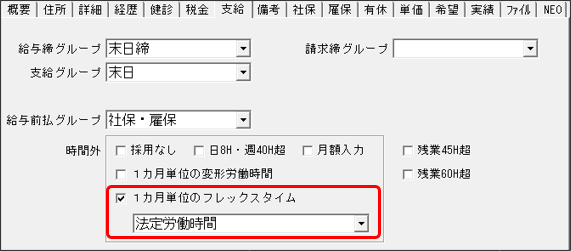 WS000026.PNG