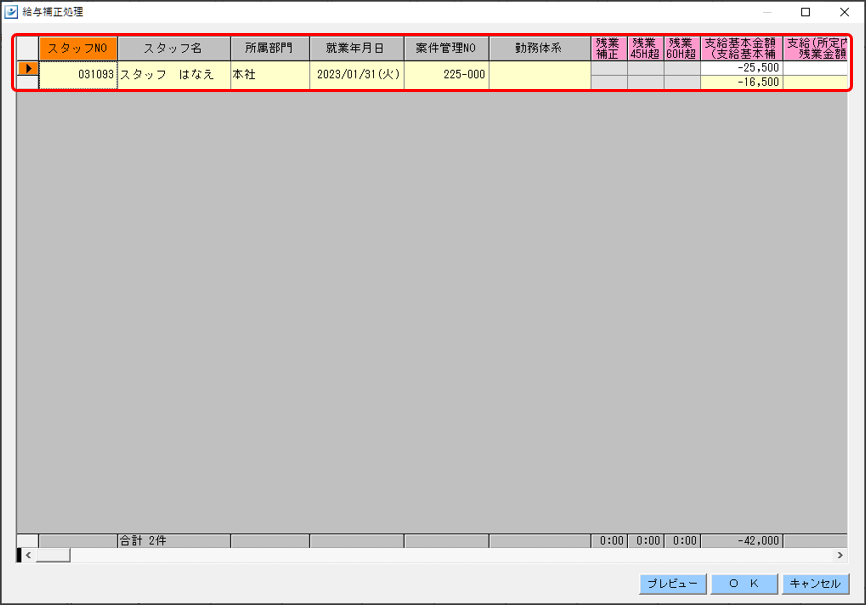 WS000029.PNG