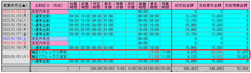 WS000126.png
