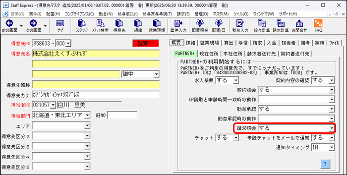 Frame1 (14).png