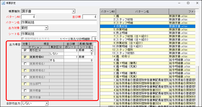 Frame1 (15).png