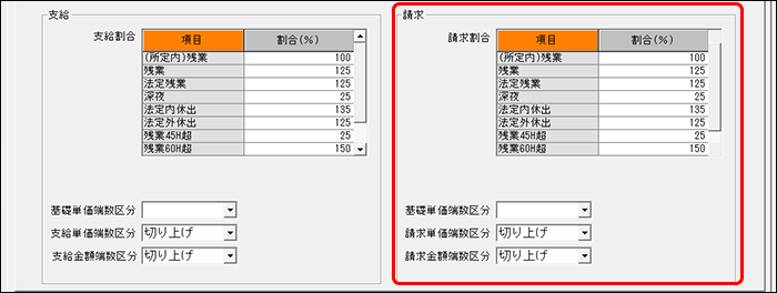 Frame1 (7).png