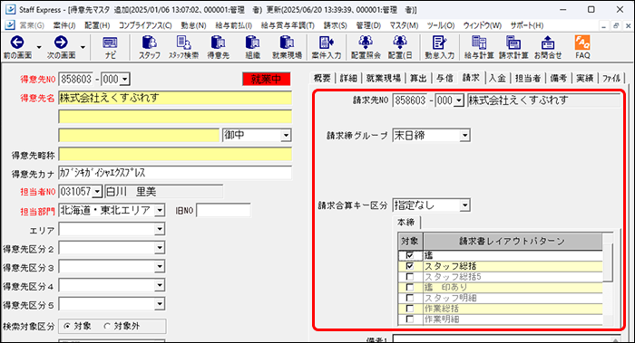 Frame1 (13).png