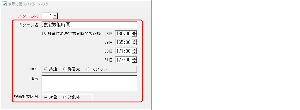EXPRESS_image_formatSize - 2025-07-10T172026.630.png