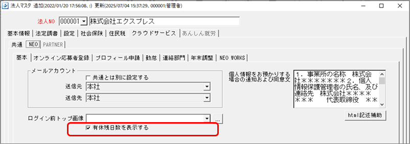 Frame 1 (57).png