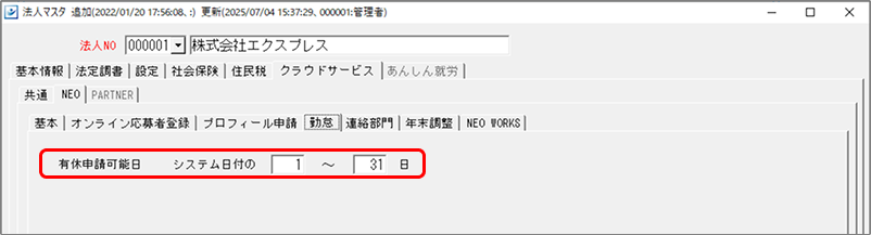 Frame 2 (48).png