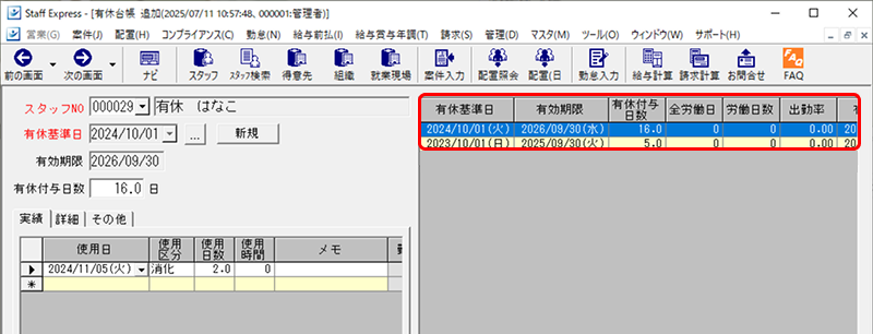 Frame 1 (58).png