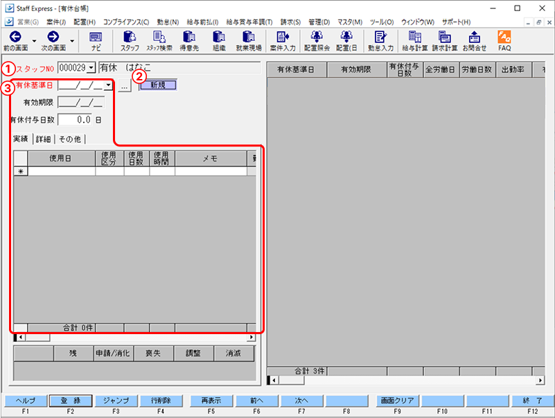 Frame 2 (49).png