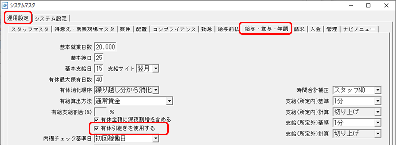 Frame 14 (2).png
