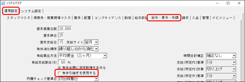 Frame 13 (3).png