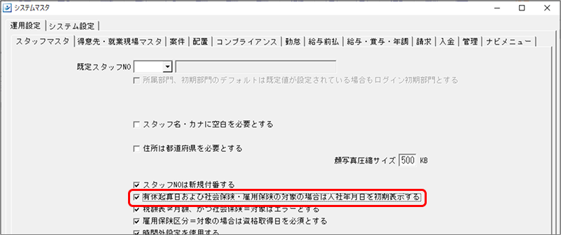 Frame 1 (59).png