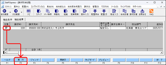 Frame 7 (20).png