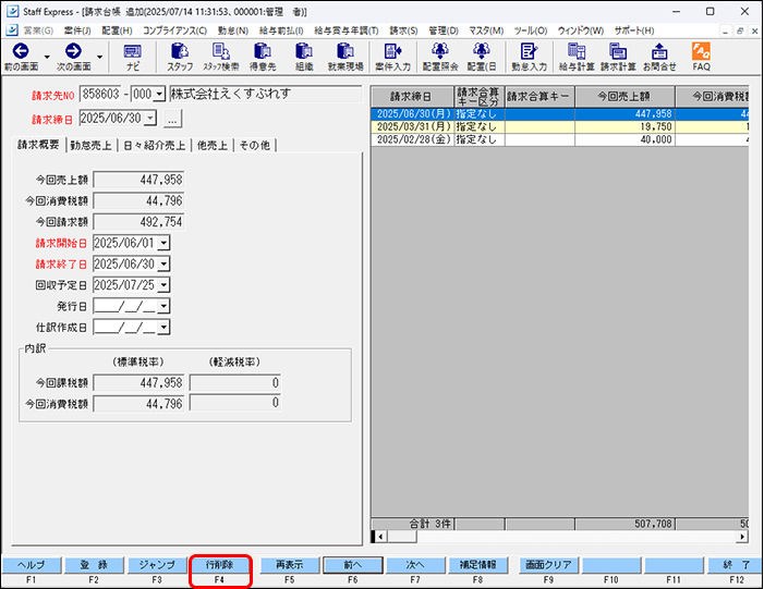 Frame 8 (13).png