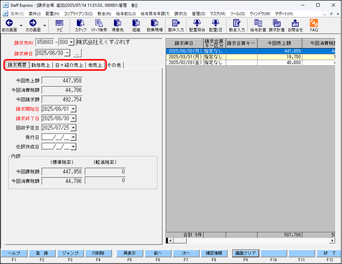 Frame 9 (14).png