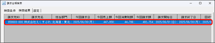 Frame 11 (10).png