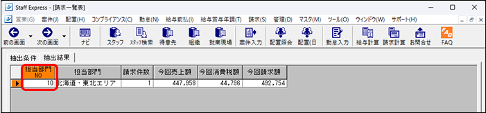 Frame 14 (6).png