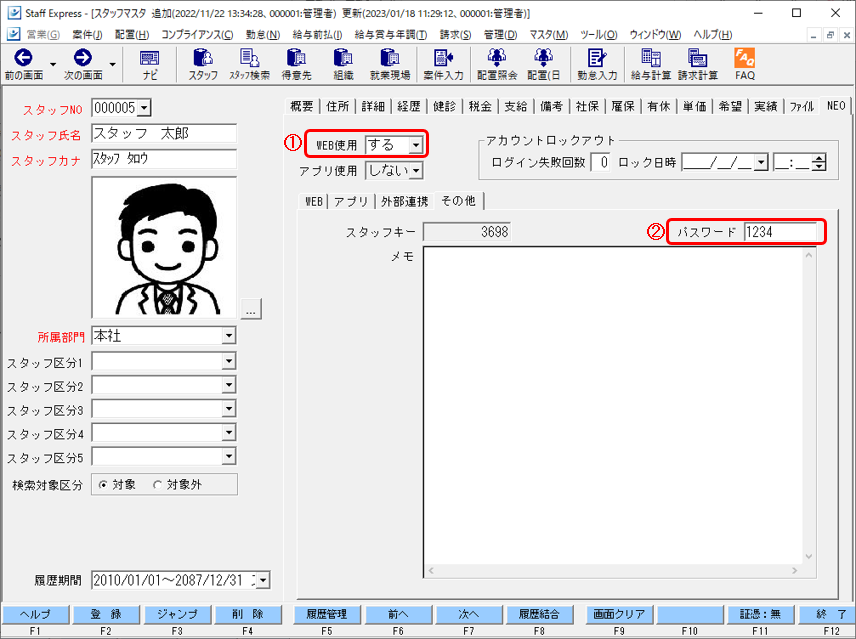 WS000000 (9).png