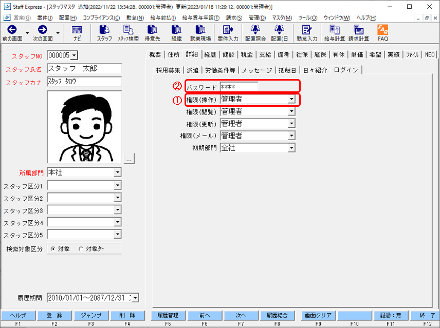 WS000001 (15).png